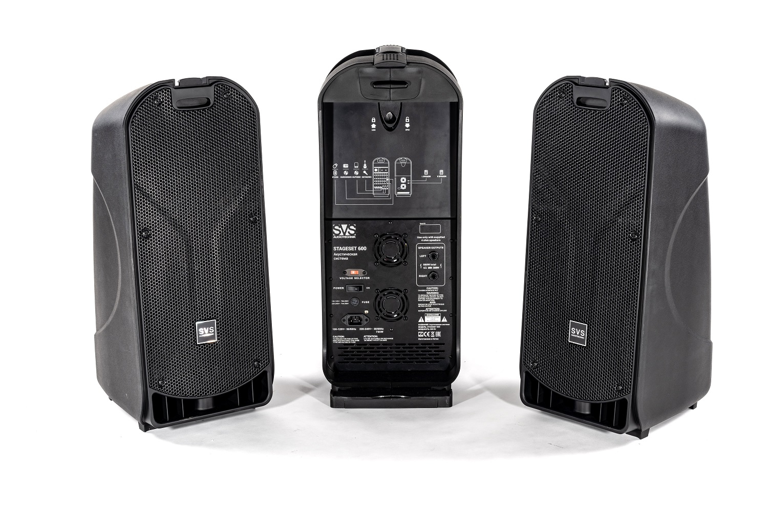 SVS Audiotechnik STAGESET 600 Акустический комплект активный в Котласе