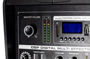 SVS Audiotechnik STAGESET 600 Акустический комплект активный в Котласе