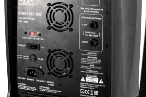 SVS Audiotechnik STAGESET 600 Акустический комплект активный в Котласе